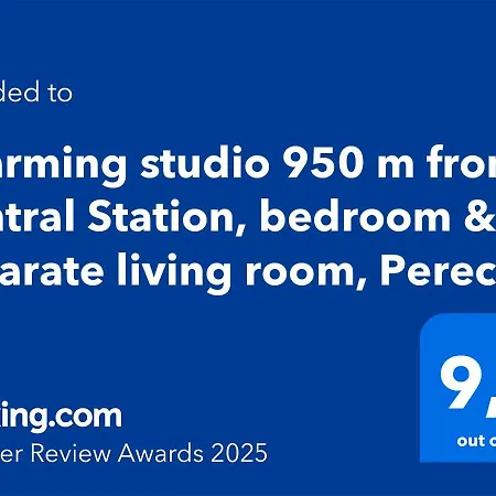 Charming Air-conditioned 950 M From Station, Bedroom & Separate Living